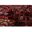 Tapis bleu marine et rouge Andelz 3 pi 10 po x 13 pi 3 po