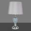 Zellner 45cm Grey Chrome Table Lamp