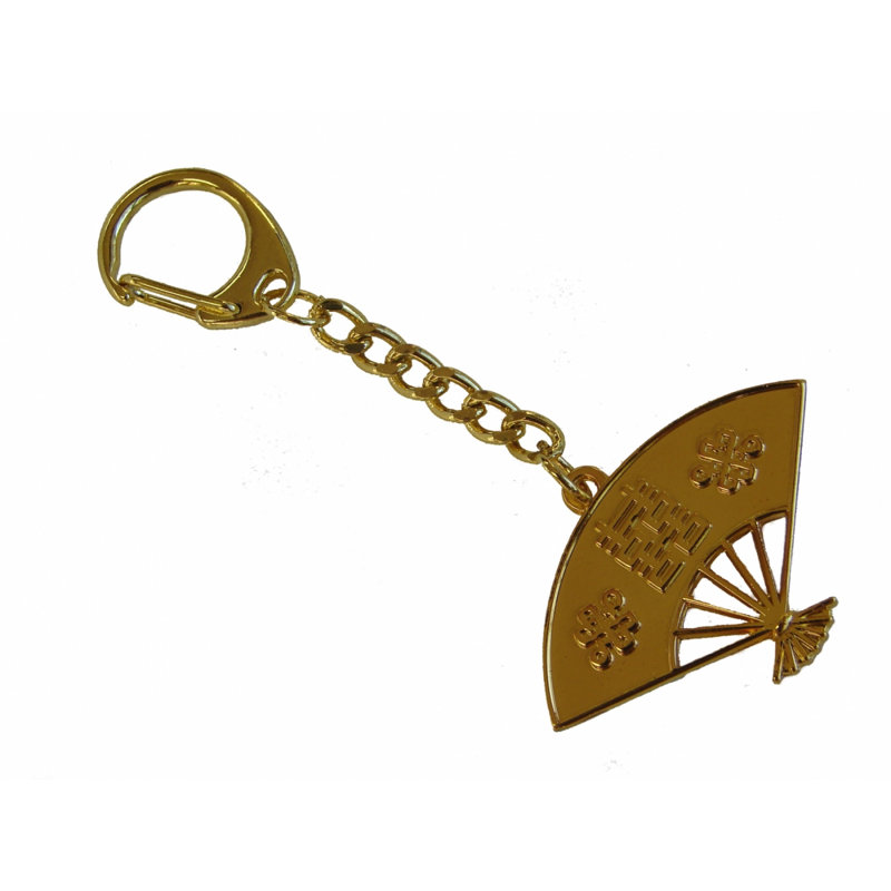 Feng Shui Import 2'' W Gold Key Chain