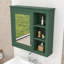 Armoire à pharmacie murale élégante avec miroir et rangement dissimulé-2045172432