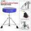 Tabouret de tambour 5 po-102325483