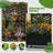 Metal Planter Box with Trellis Set Of 2-1905526355