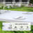 6-Piece Patio Dining Set With 4 Chairs And 1 Bench