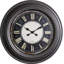 Beere Wall Clock