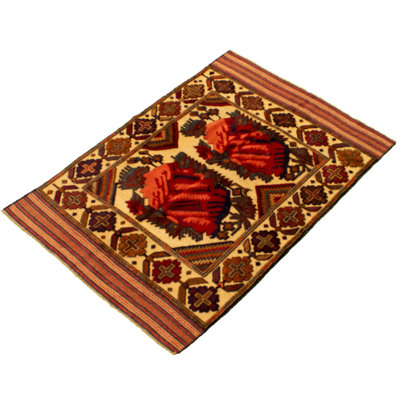 Hailyn One-of-a-Kind 4'4" X 6'4" New Age Wool Area Rug in