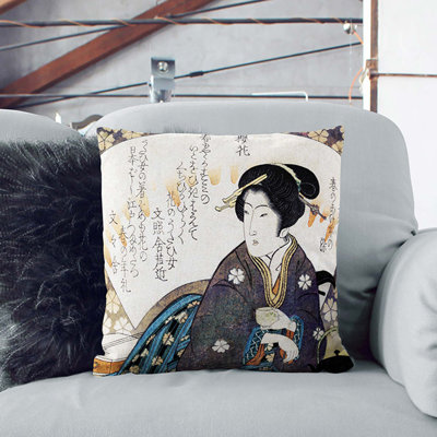 Square Throw Cushion