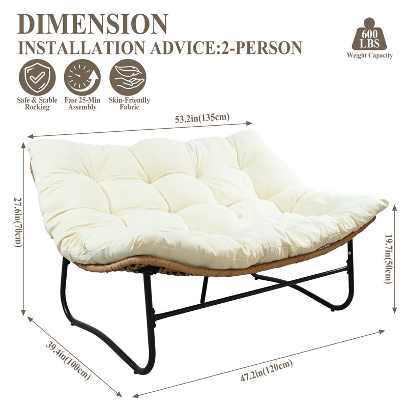 Causeuse de patio en rotin avec coussin épais