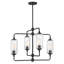 Lustre 4 lumières Nunley -1548492254-1548492257