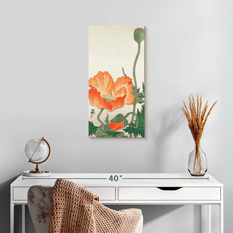 Oiseaux et plantes I, H 24 po x l 12 po