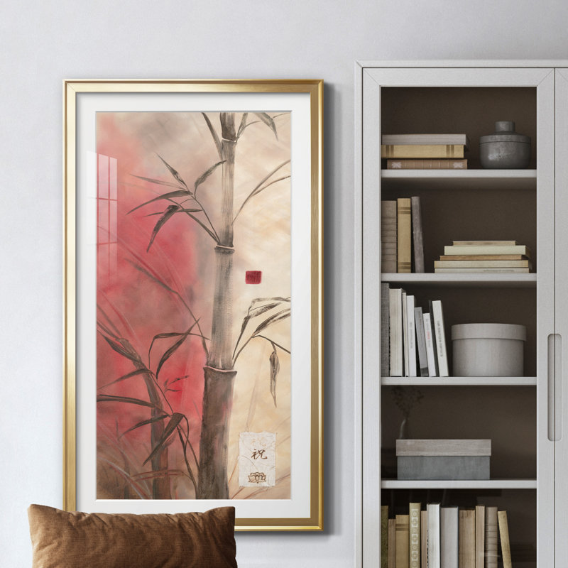 Bamboo Design II - Peinture encadrée, Doré, H 22,5 po x l 42,5 po x P 1,5 po