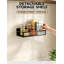 13.5cm W 碳钢 Wall Mounted Shelving Unit-54313747