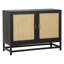 Royette 42" Wide Server in Beige/Black