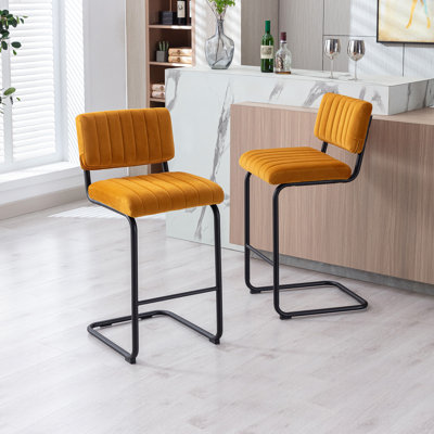 Ambrine Bar Stool