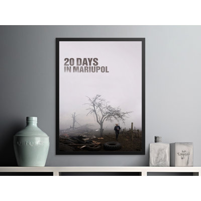 Hallum No Frame Print