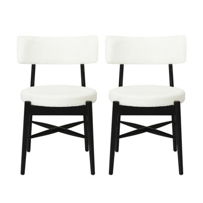 Mid Century Modern Dining Chairs (MP2/Carton)