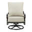 Outdoor Swivel Lounge Chair