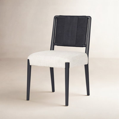 Betha Woven Side Chair