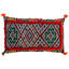 Lumbar Pillow Cover & Insert