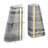 Marble Bookends-1284882885