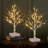 Lighted Birch Tree Set for Home Decor