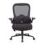 Fauteuil très résistant XL, filet noir, structure en acier, roues, siège pivotant