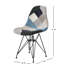 Chaise bohémienne géométrique colorée de 2 personnes, mesurant 18 po x P 21 po x l 32 po, avec pieds en fer chromé patchwork faciles à assembler, expérience d'assise confortable