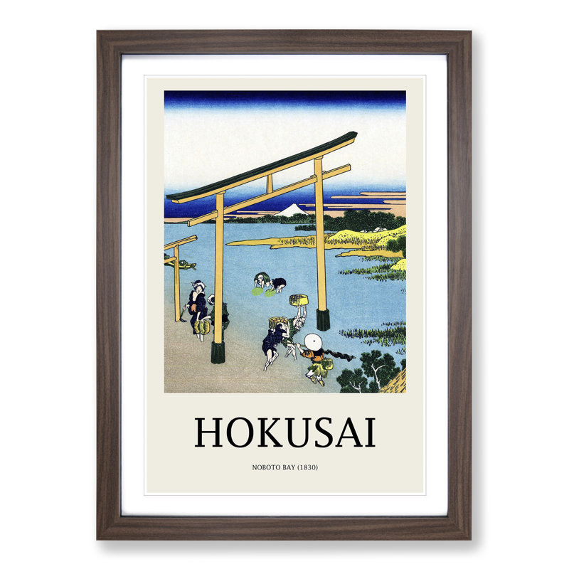 Bay of Noboto by Katsushika Hokusai - Picture Frame Graphic Art, 36cm H x 27cm W x 2cm D, Walnut Framed