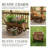 Compact Hand-Pushed Flower Cart, Wooden Mobile Garden Planter