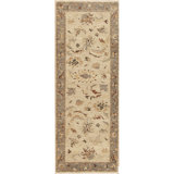 Essence Hand Knotted Wool Area Rug