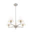 Lustre 5 lumières Ryckman en nickel brossé-117714969