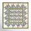 Nappe Kappa-86866057-86866059