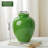 Green Ceramic Vase