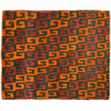 One-of-a-Kind 3'4" X 4'1" Area Rug