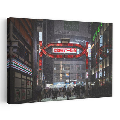 Dashiell Contemporary Art Abstract Contemporary City Wall Art - Wrapped Canvas Print