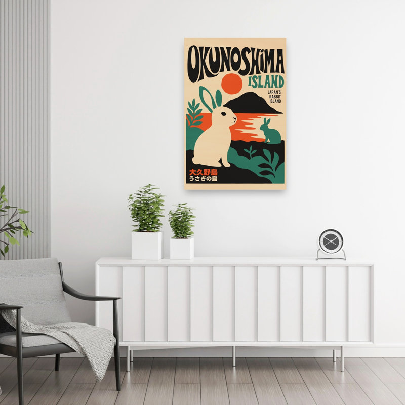 Okunoshima Rabbit Island Contemporary Architecture Wall Art Print 1 Piece Wrapped Canvas Wall Art, 91.44cm H x 60.96cm W
