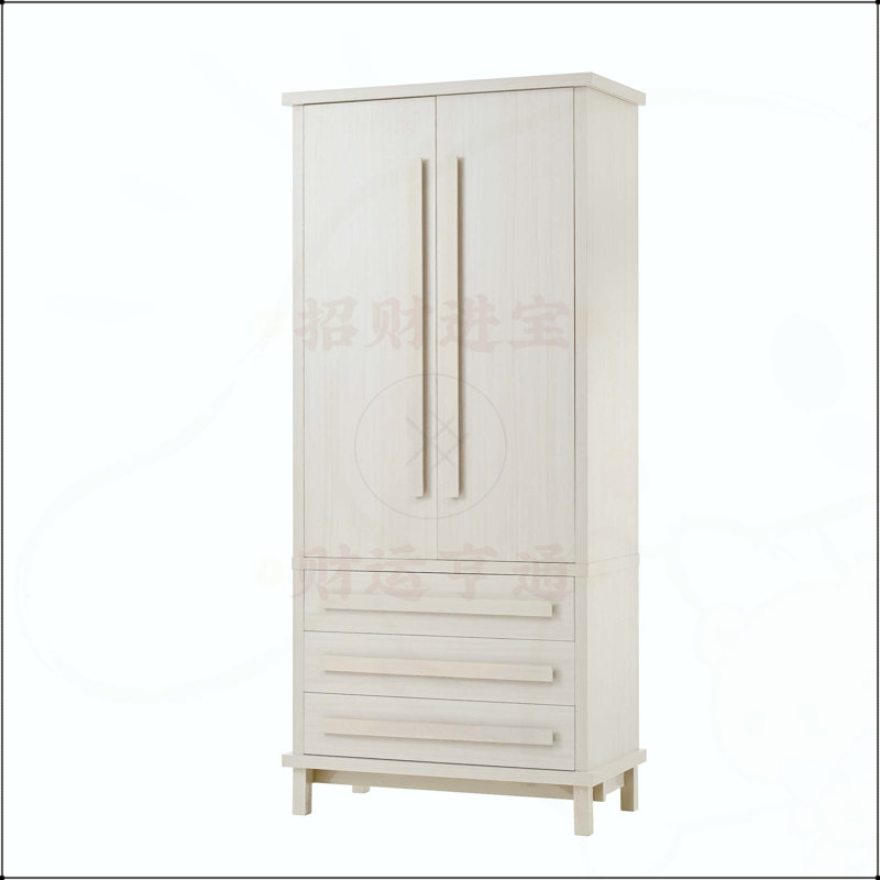 Armoire de cuisine 70 pouces avec 2 tablettes, 6 compartiments de porte et 3 tiroirs pour un rangement organisé et un design élégant