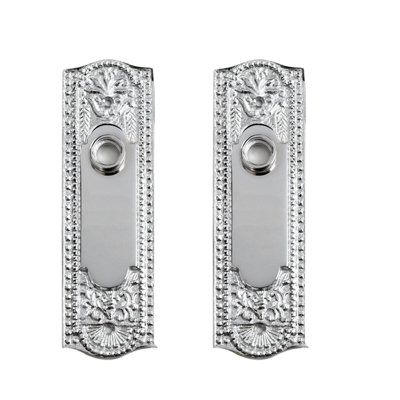Brass Back Plate