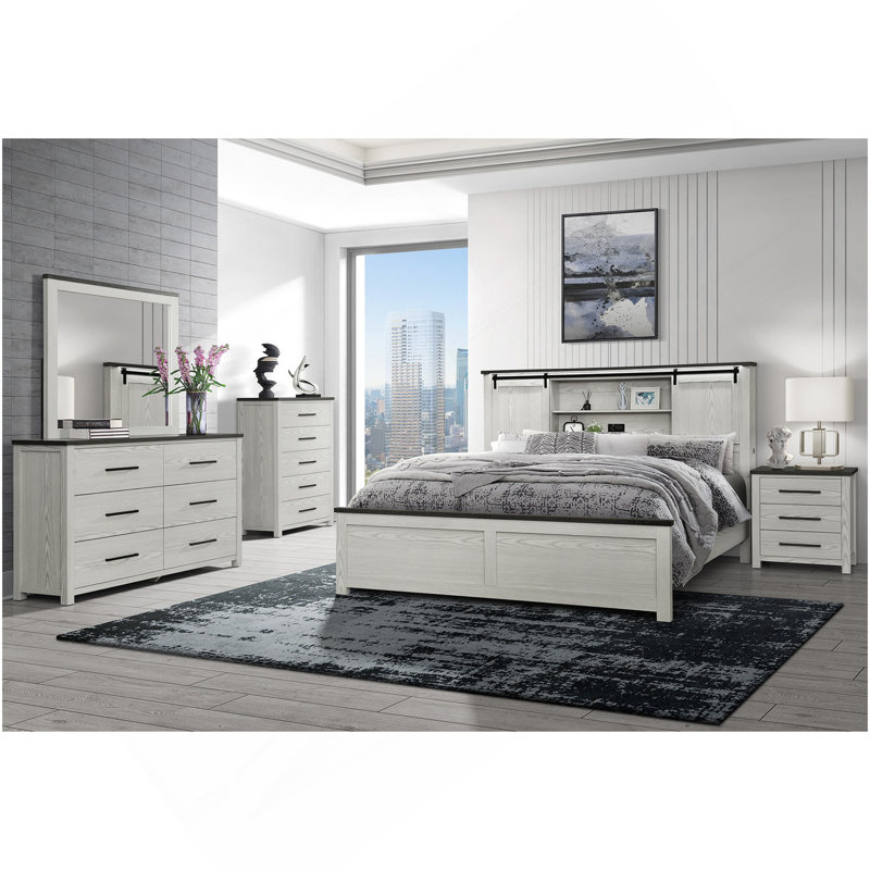 Avery Beige Chest