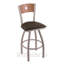 Tabouret de bar pivotant de 36" Lareau-1230219486-1230219470-1230219457