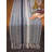 Amundson Striped 100% Cotton Table Runner-270454683-270454678