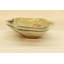 Centre de table onyx beige