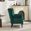 Upholstered Accent Chair