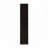 Rectangular 8-shelf Bookcase With 2 Fixed Shelves
