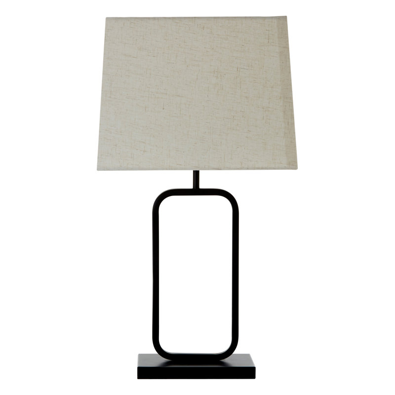 Lucas Metal Table Lamp