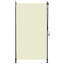 Outdoor Sheer Roller Blind-619912695