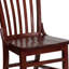 Chaise de restaurant en bois Hercules Series-228079983