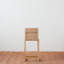 Textura Stool with Solid Wood Frame