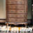 American Retro Large-Capacity Accent Chest