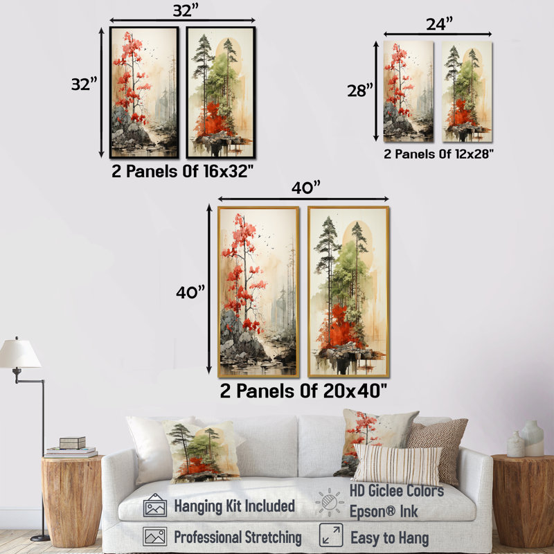 «Munimal Redwood Tree Symetry», ensemble de 2 reproductions d'art sur bois de séquoia, H 28 po x l 25 po, Toile tendue