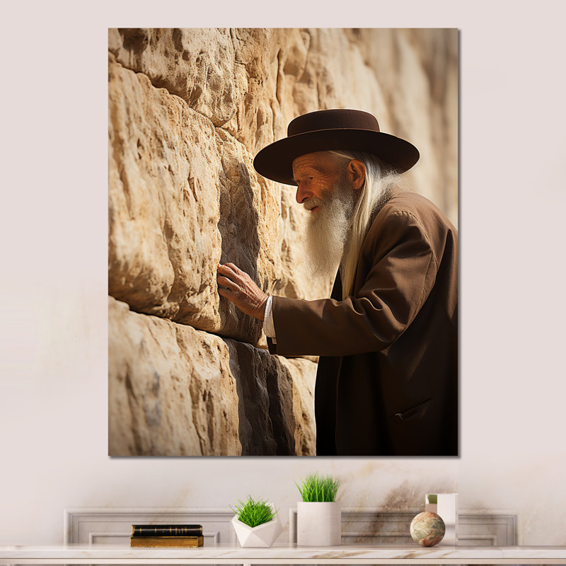 «Judaism Wail Stone Wall Devotion» sur, H 20 po x l 12 po x P 1 po